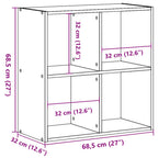 Bücherregal Sonoma-Eiche 68,5x32x68,5 cm Holzwerkstoff