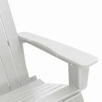 Adirondack-Schaukelstuhl Weiß 92 x 73,5 x 92 cm HDPE