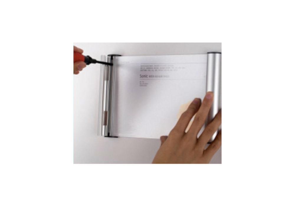 Türschild Sonic A4-4